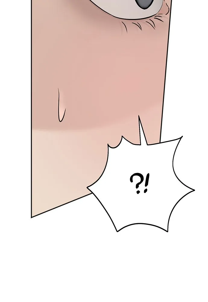 ความลับของสาวร่างทรง ตอนที่ 29 รูปที่ 35