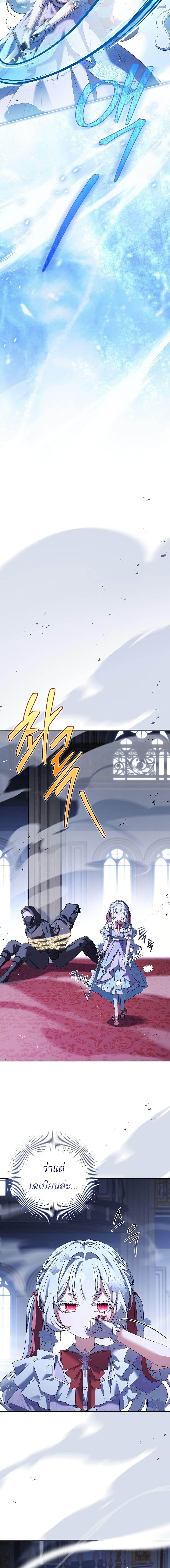 Manga-lc-com อ่านมังงะ อ่านการ์ตูน ออนไลน์ ฟรี The Father and the Daughter ตอนที่ 1 2 3 4 5 6 7 8 9 10 11 12 13 14 ฟรี ไม่มีโฆษณา Manga-lc - อ่าน มังงะ อ่าน การ์ตูน ออนไลน์ อ่านมังงะ ฟรี