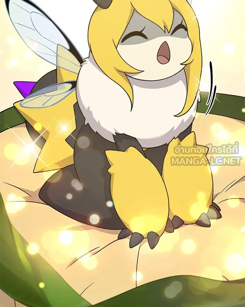 ปลูกผักพิชิตหอคอย ตอนที่ 35 รูปที่ 57