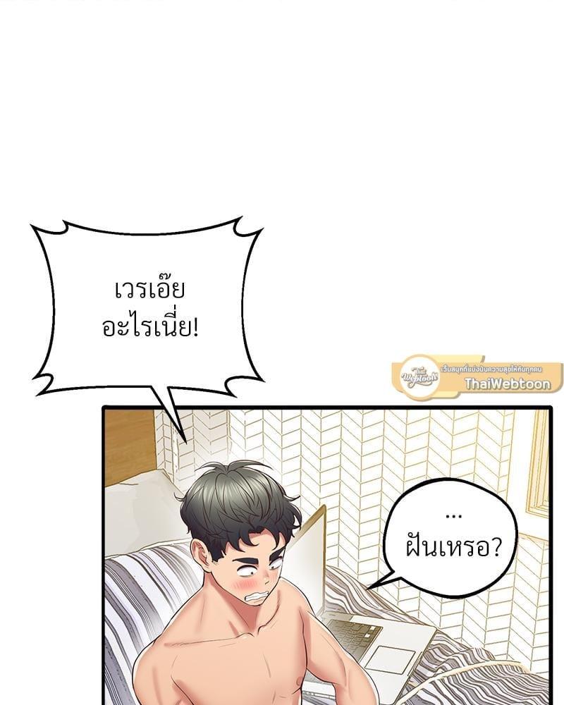 Doujin-Lc- อ่าน โดจิน มังฮวา เกาหลี ญี่ปุ่น จีน แปลไทย Tutoring the Lonely Missus ตอนที่ 1 2 3 4 5 6 7 8 9 10 11 12 13 14 ฟรี ไม่มีโฆษณา อ่าน โดจิน Manhwa เกาหลี ญี่ปุ่น จีน เรามีครบ คัดมาให้เน้นๆ โดจิน 18+ รับประกันความฟินโดย  Doujin Lc