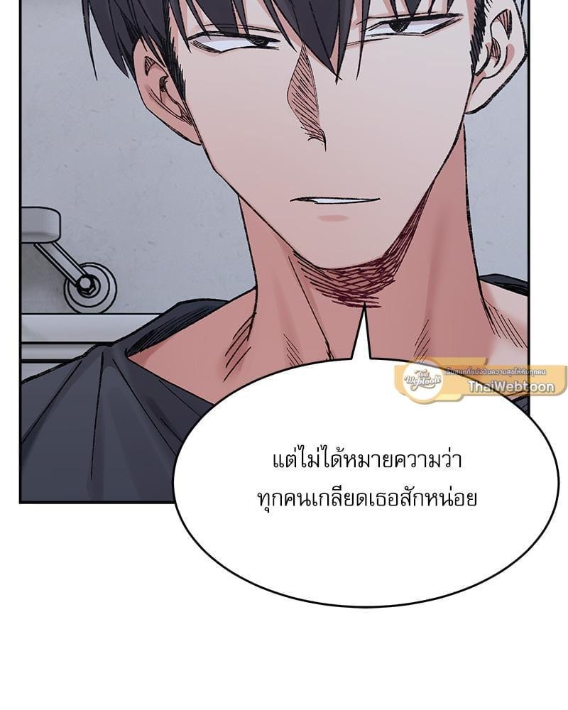 Doujin-Lc- อ่าน โดจิน มังฮวา เกาหลี ญี่ปุ่น จีน แปลไทย A Delicate Relationship ตอนที่ 1 2 3 4 5 6 7 8 9 10 11 12 13 14 ฟรี ไม่มีโฆษณา อ่าน โดจิน Manhwa เกาหลี ญี่ปุ่น จีน เรามีครบ คัดมาให้เน้นๆ โดจิน 18+ รับประกันความฟินโดย  Doujin Lc