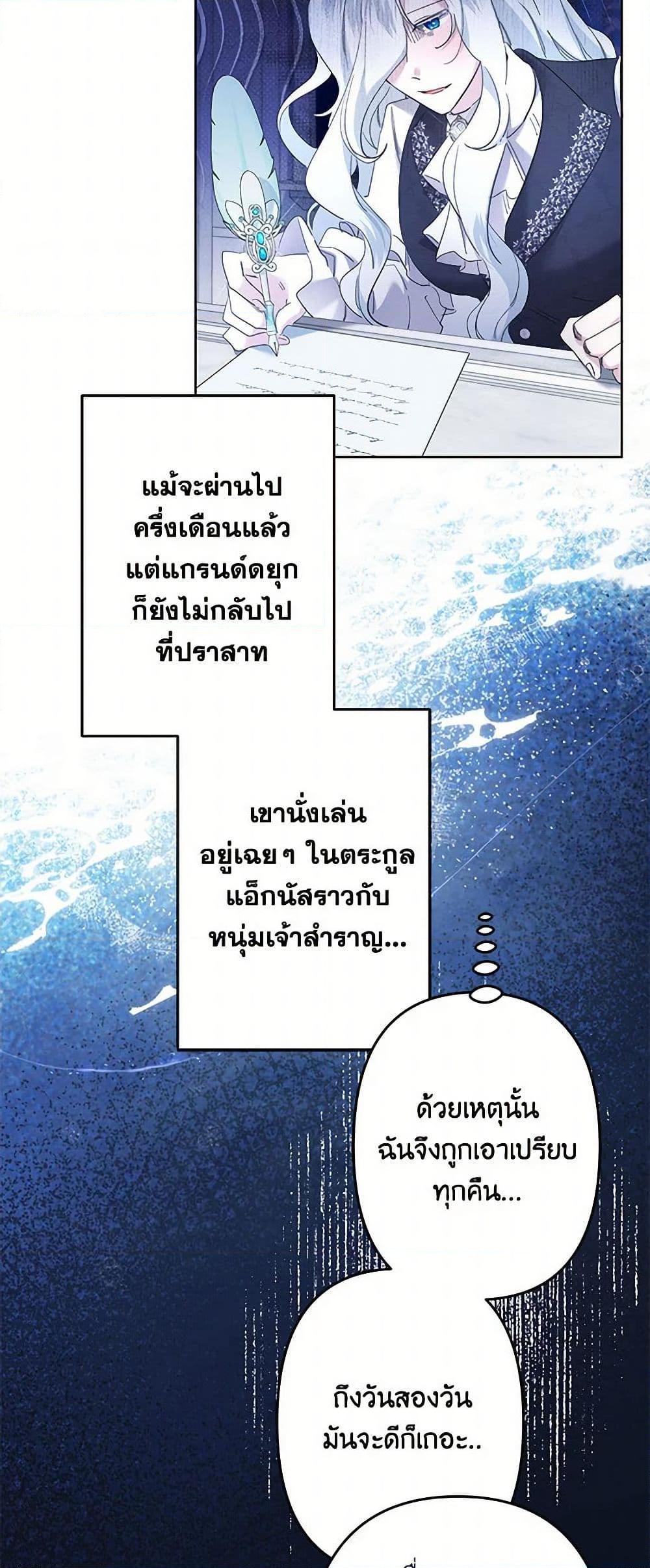 Manga-lc-com อ่านมังงะ อ่านการ์ตูน ออนไลน์ ฟรี I Need to Raise My Sister Right ตอนที่ 1 2 3 4 5 6 7 8 9 10 11 12 13 14 ฟรี ไม่มีโฆษณา Manga-lc - อ่าน มังงะ อ่าน การ์ตูน ออนไลน์ อ่านมังงะ ฟรี