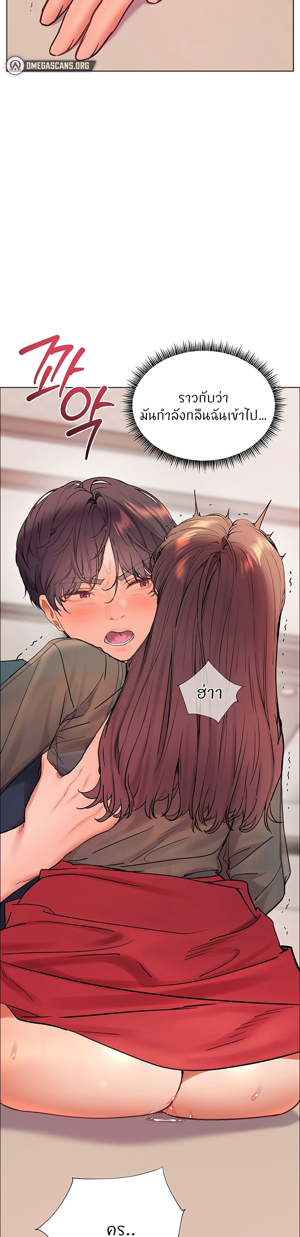 Doujin-Lc- อ่าน โดจิน มังฮวา เกาหลี ญี่ปุ่น จีน แปลไทย Teacher’s Efforts ตอนที่ 1 2 3 4 5 6 7 8 9 10 11 12 13 14 ฟรี ไม่มีโฆษณา อ่าน โดจิน Manhwa เกาหลี ญี่ปุ่น จีน เรามีครบ คัดมาให้เน้นๆ โดจิน 18+ รับประกันความฟินโดย  Doujin Lc