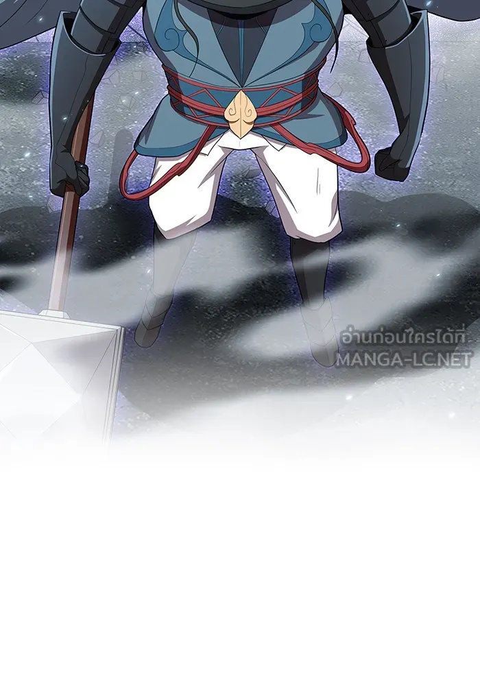 ผู้เล่นขั้นเทพแห่งหอคอยฝึกสอน ตอนที่ 129 รูปที่ 36