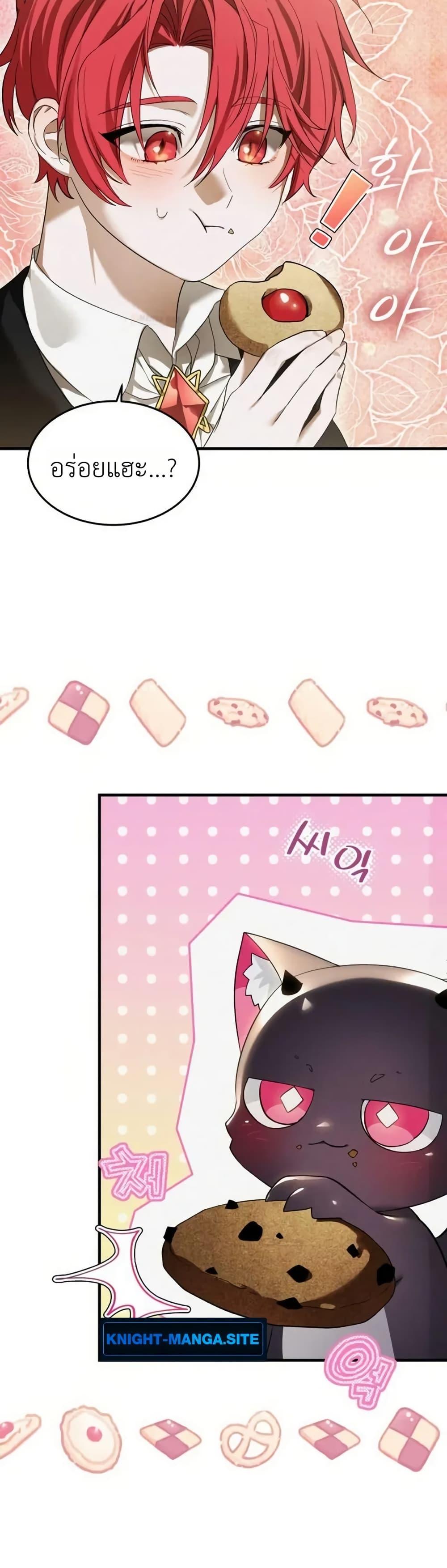 Manga-lc-com อ่านมังงะ อ่านการ์ตูน ออนไลน์ ฟรี One day, I became a hatchling ตอนที่ 1 2 3 4 5 6 7 8 9 10 11 12 13 14 ฟรี ไม่มีโฆษณา Manga-lc - อ่าน มังงะ อ่าน การ์ตูน ออนไลน์ อ่านมังงะ ฟรี