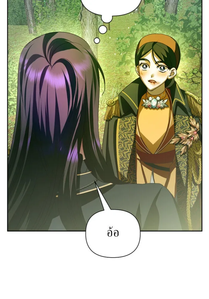 ชิงชีวิตพลิกลิขิตชะตา ตอนที่ 120. นึกถึงคืนวันนั้น(1) รูปที่ 106