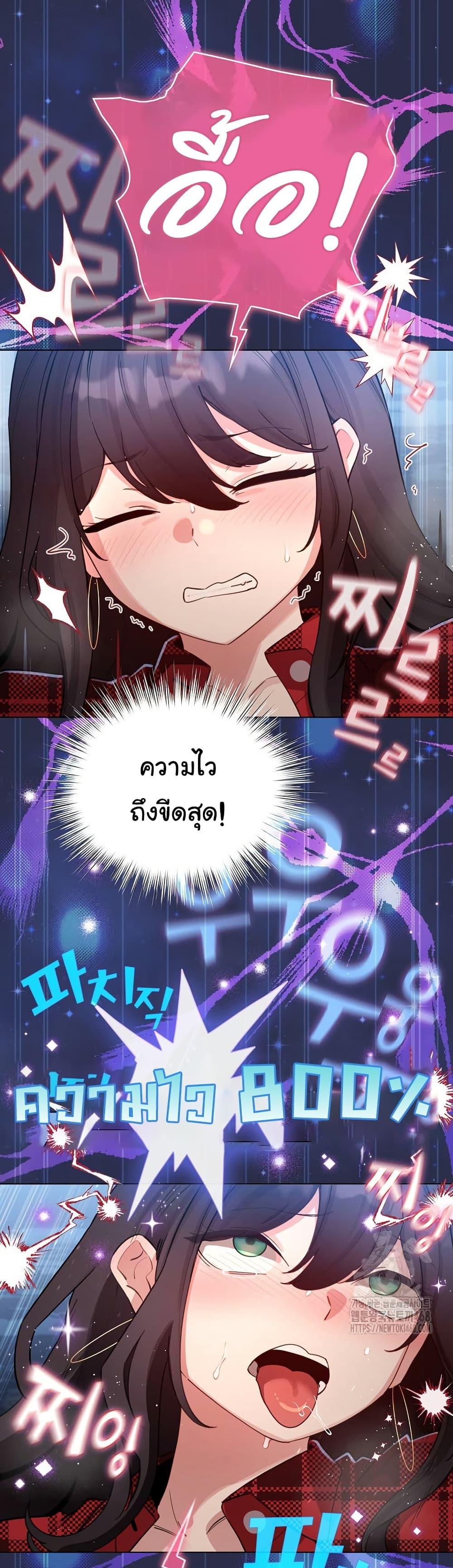 Doujin-Lc- อ่าน โดจิน มังฮวา เกาหลี ญี่ปุ่น จีน แปลไทย I Became a Pornhwa NPC ตอนที่ 1 2 3 4 5 6 7 8 9 10 11 12 13 14 ฟรี ไม่มีโฆษณา อ่าน โดจิน Manhwa เกาหลี ญี่ปุ่น จีน เรามีครบ คัดมาให้เน้นๆ โดจิน 18+ รับประกันความฟินโดย  Doujin Lc