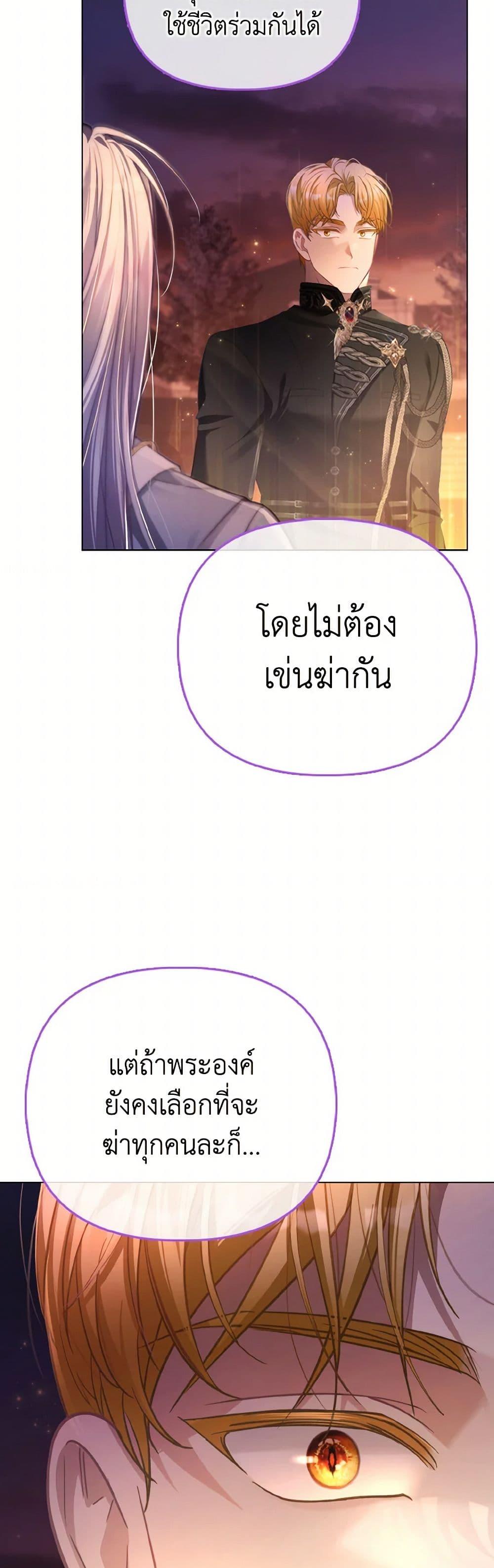 Manga-lc-com อ่านมังงะ อ่านการ์ตูน ออนไลน์ ฟรี The Villainous Duke’s Special Rice Cultivation Method ตอนที่ 1 2 3 4 5 6 7 8 9 10 11 12 13 14 ฟรี ไม่มีโฆษณา Manga-lc - อ่าน มังงะ อ่าน การ์ตูน ออนไลน์ อ่านมังงะ ฟรี