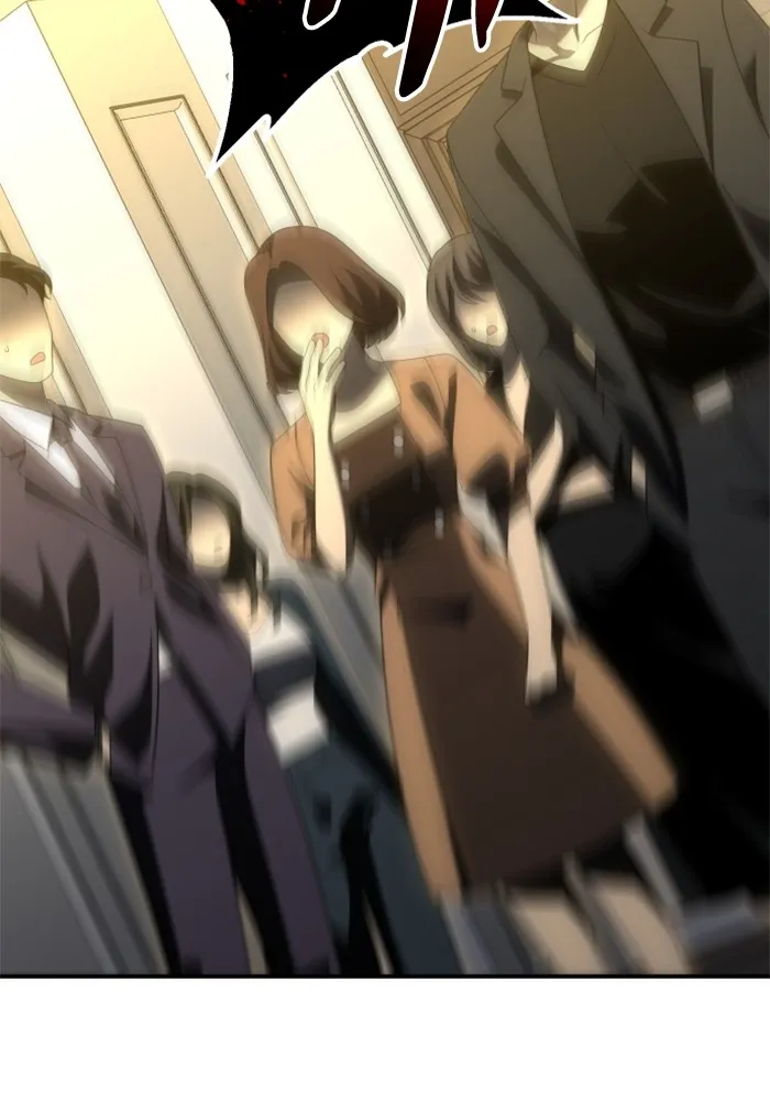 อดีตบอสหอคอย ตอนที่ 55 รูปที่ 119