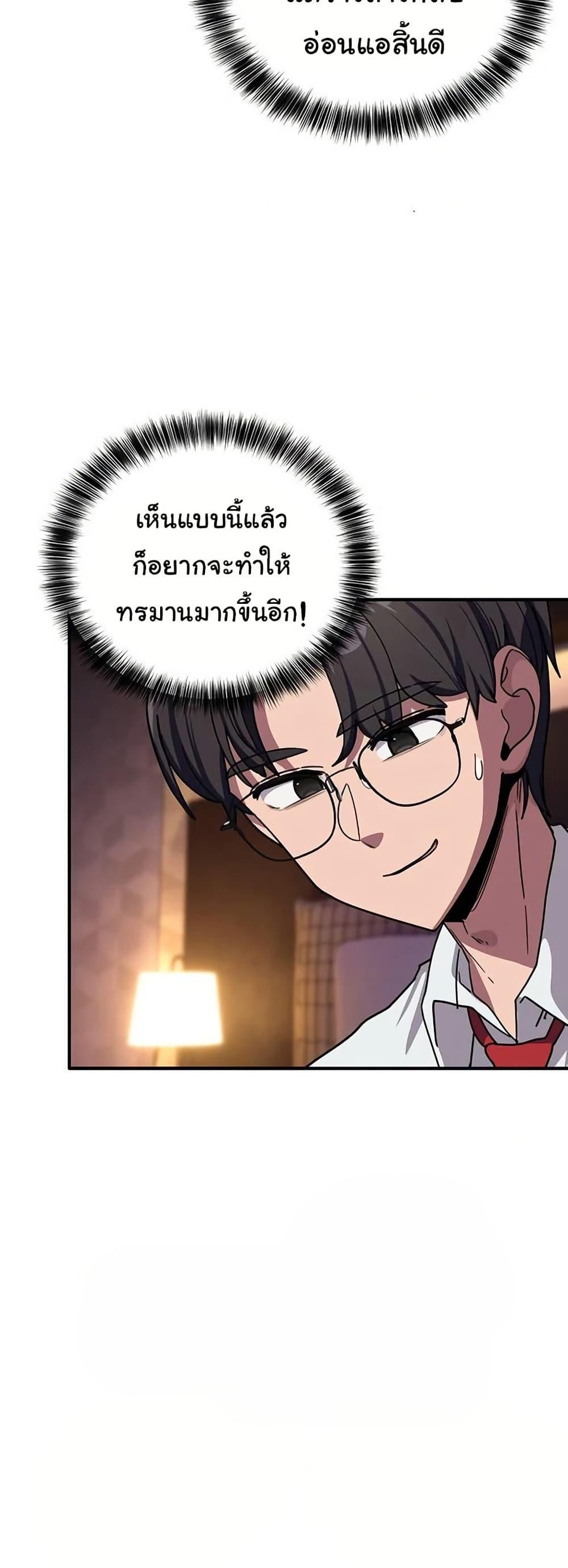 Doujin-Lc- อ่าน โดจิน มังฮวา เกาหลี ญี่ปุ่น จีน แปลไทย I Became a Dog ตอนที่ 1 2 3 4 5 6 7 8 9 10 11 12 13 14 ฟรี ไม่มีโฆษณา อ่าน โดจิน Manhwa เกาหลี ญี่ปุ่น จีน เรามีครบ คัดมาให้เน้นๆ โดจิน 18+ รับประกันความฟินโดย  Doujin Lc