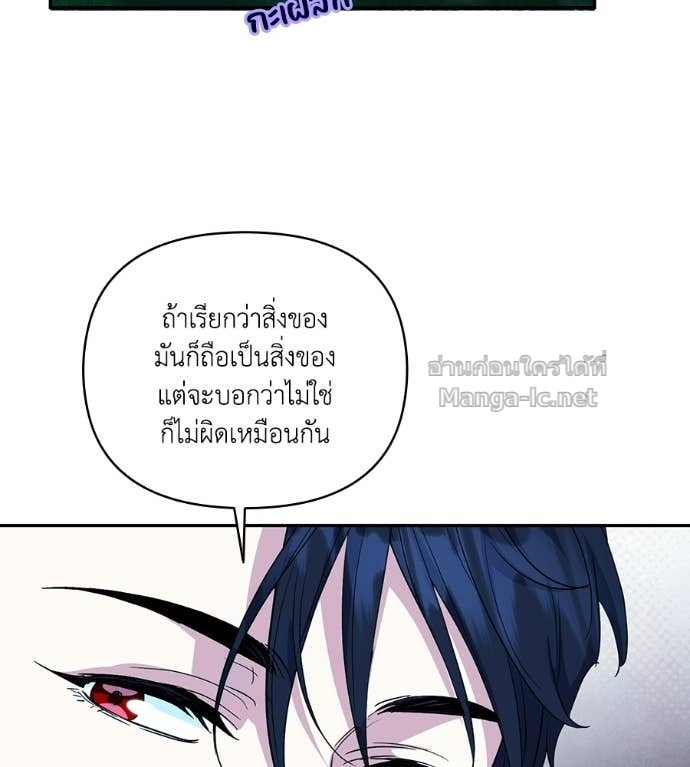 Doujin-Lc- อ่าน โดจิน มังฮวา เกาหลี ญี่ปุ่น จีน แปลไทย คิดว่าการบิดเบือนต้นฉบับ มันทำได้ง่าย ๆ หรือไง ตอนที่ 1 2 3 4 5 6 7 8 9 10 11 12 13 14 ฟรี ไม่มีโฆษณา อ่าน โดจิน Manhwa เกาหลี ญี่ปุ่น จีน เรามีครบ คัดมาให้เน้นๆ โดจิน 18+ รับประกันความฟินโดย Doujin Lc