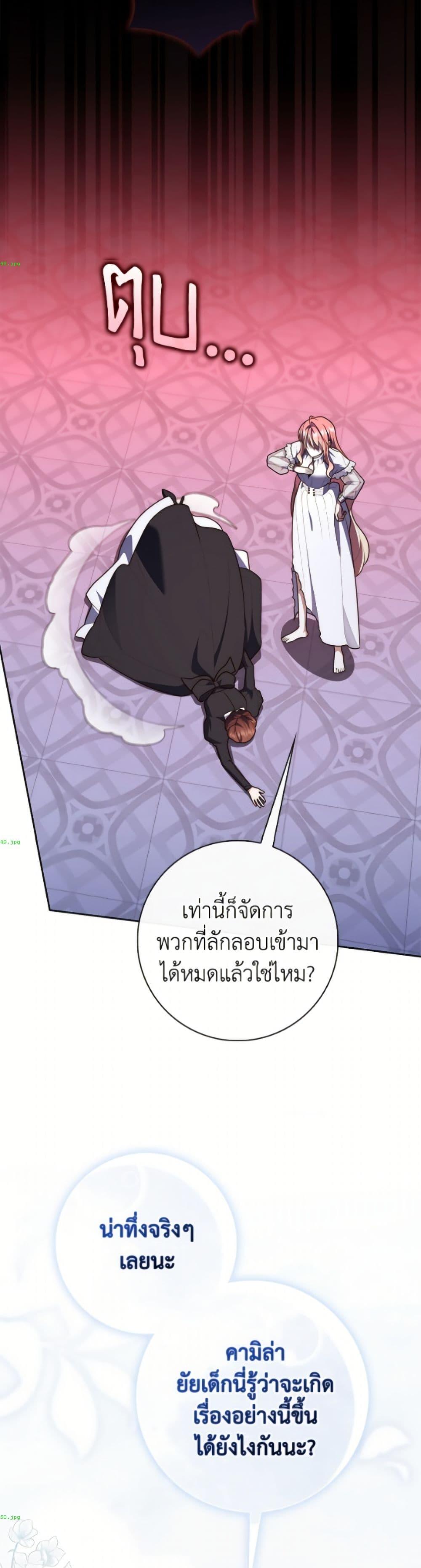 Manga-lc-com อ่านมังงะ อ่านการ์ตูน ออนไลน์ ฟรี Fortune-Telling Lady ตอนที่ 1 2 3 4 5 6 7 8 9 10 11 12 13 14 ฟรี ไม่มีโฆษณา Manga-lc - อ่าน มังงะ อ่าน การ์ตูน ออนไลน์ อ่านมังงะ ฟรี