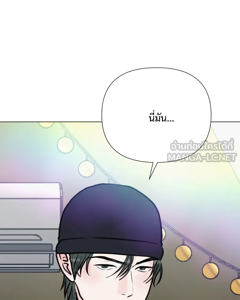 รักนี้ไม่ต้องมีเซนส์ ตอนที่ 36 รูปที่ 114