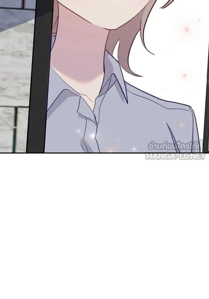 รักน้ำ รักปลา รักเธอนะ ตอนที่ 40 ปลาช็อก รูปที่ 84