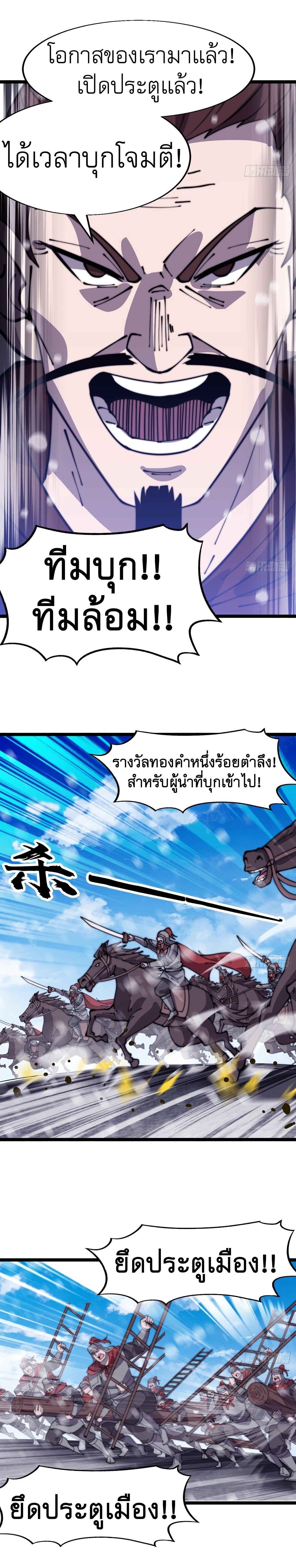 Manga-lc-com อ่านมังงะ อ่านการ์ตูน ออนไลน์ ฟรี It Starts With A Mountain ตอนที่ 1 2 3 4 5 6 7 8 9 10 11 12 13 14 ฟรี ไม่มีโฆษณา Manga-lc - อ่าน มังงะ อ่าน การ์ตูน ออนไลน์ อ่านมังงะ ฟรี
