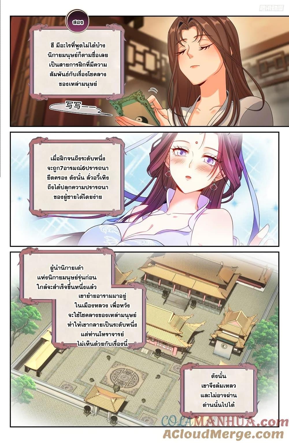 Manga-lc-com อ่านมังงะ อ่านการ์ตูน ออนไลน์ ฟรี Nightwatcher ตอนที่ 1 2 3 4 5 6 7 8 9 10 11 12 13 14 ฟรี ไม่มีโฆษณา Manga-lc - อ่าน มังงะ อ่าน การ์ตูน ออนไลน์ อ่านมังงะ ฟรี