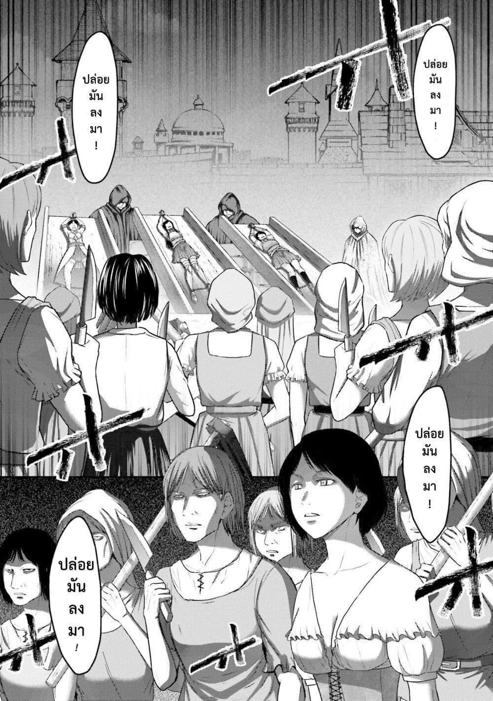 Manga-lc-com อ่านมังงะ อ่านการ์ตูน ออนไลน์ ฟรี Buta no Fukushuu ตอนที่ 1 2 3 4 5 6 7 8 9 10 11 12 13 14 ฟรี ไม่มีโฆษณา Manga-lc - อ่าน มังงะ อ่าน การ์ตูน ออนไลน์ อ่านมังงะ ฟรี