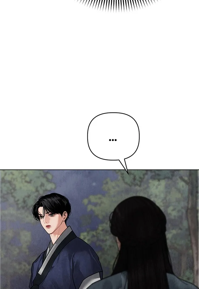 ความลับของสาวร่างทรง ตอนที่ 14 รูปที่ 11