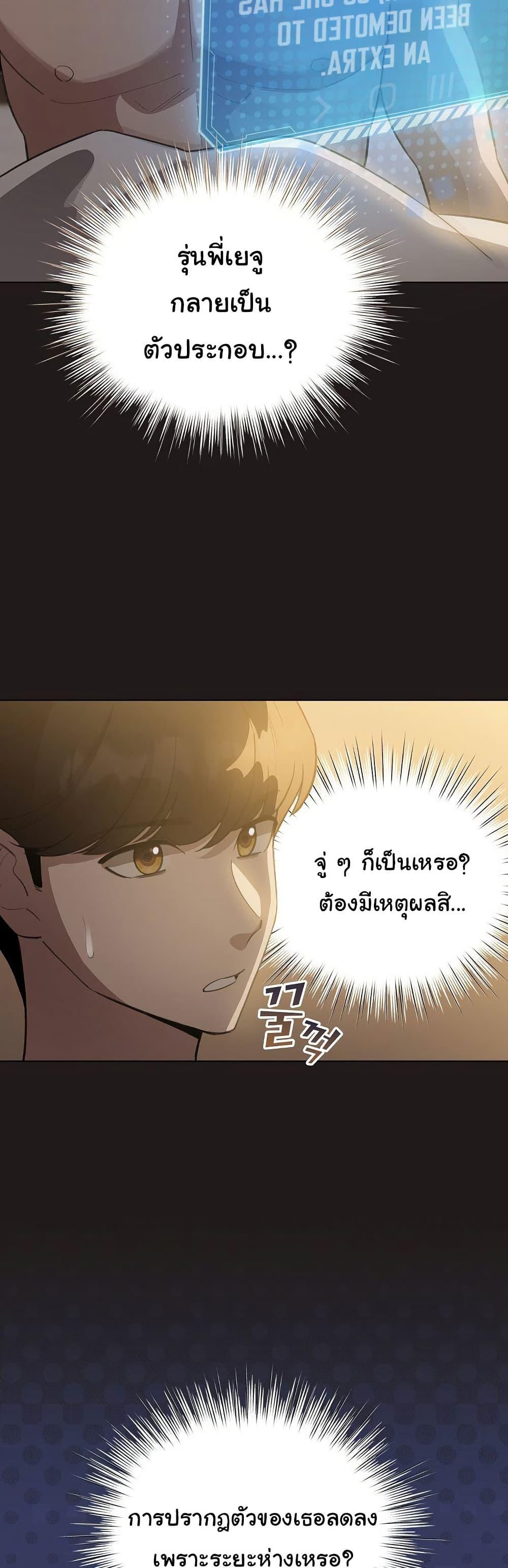 Doujin-Lc- อ่าน โดจิน มังฮวา เกาหลี ญี่ปุ่น จีน แปลไทย I Became a Pornhwa NPC ตอนที่ 1 2 3 4 5 6 7 8 9 10 11 12 13 14 ฟรี ไม่มีโฆษณา อ่าน โดจิน Manhwa เกาหลี ญี่ปุ่น จีน เรามีครบ คัดมาให้เน้นๆ โดจิน 18+ รับประกันความฟินโดย  Doujin Lc