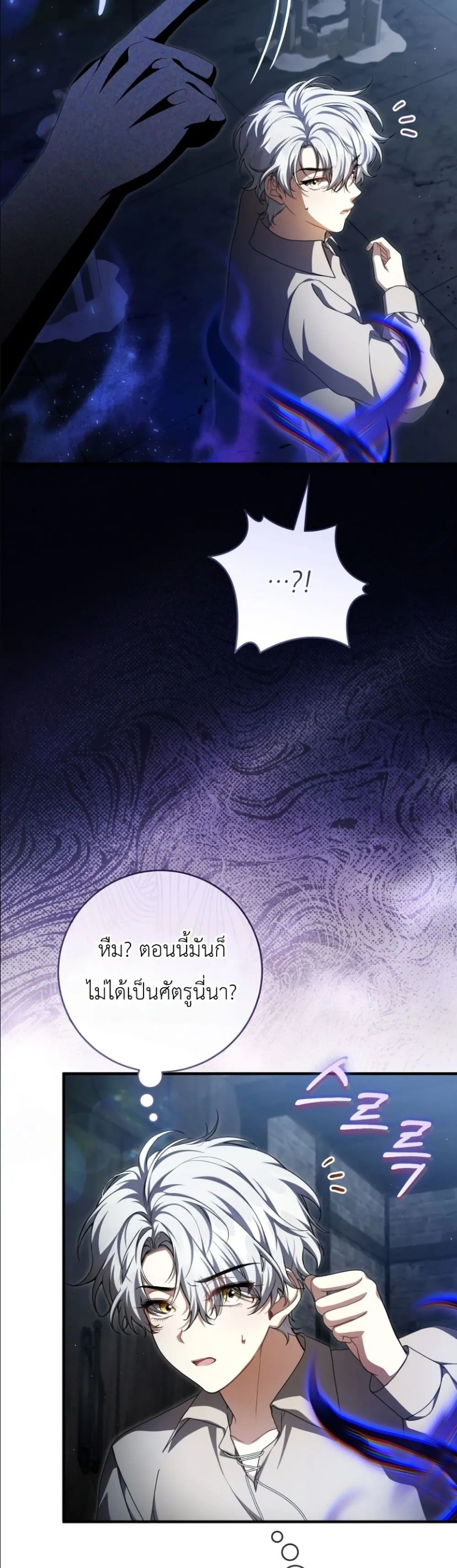 Manga-lc-com อ่านมังงะ อ่านการ์ตูน ออนไลน์ ฟรี The Abandoned Princes Ghost Bride ตอนที่ 1 2 3 4 5 6 7 8 9 10 11 12 13 14 ฟรี ไม่มีโฆษณา Manga-lc - อ่าน มังงะ อ่าน การ์ตูน ออนไลน์ อ่านมังงะ ฟรี