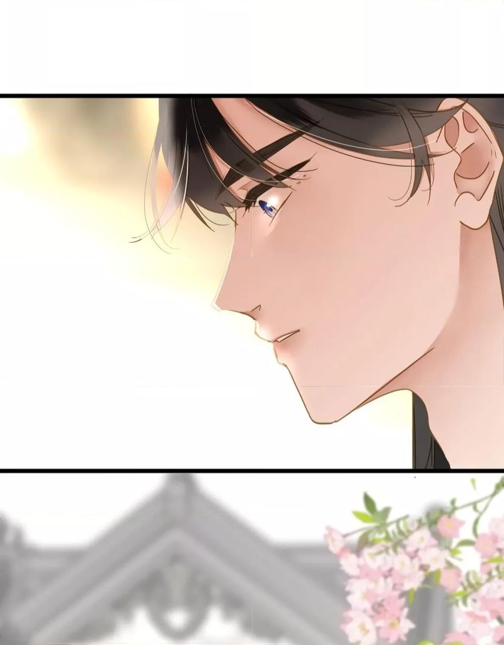 Manga-lc-com อ่านมังงะ อ่านการ์ตูน ออนไลน์ ฟรี ThePrinceIsC ตอนที่ 1 2 3 4 5 6 7 8 9 10 11 12 13 14 ฟรี ไม่มีโฆษณา Manga-lc - อ่าน มังงะ อ่าน การ์ตูน ออนไลน์ อ่านมังงะ ฟรี