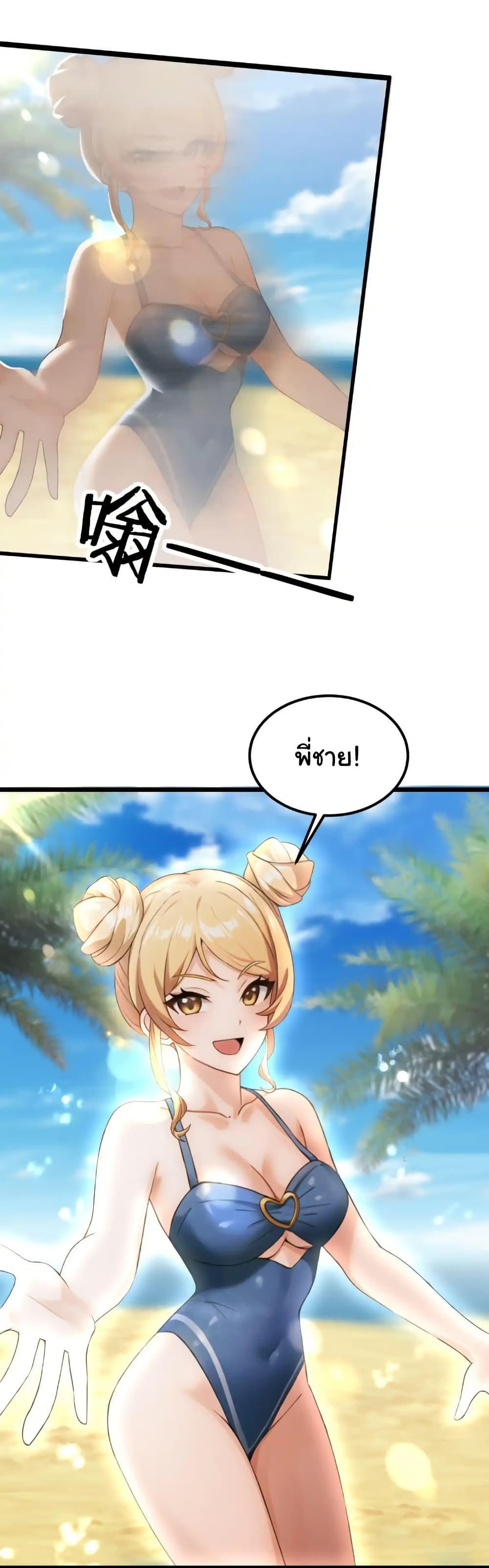 Manga-lc-com อ่านมังงะ อ่านการ์ตูน ออนไลน์ ฟรี Empress wife and trash husband ตอนที่ 1 2 3 4 5 6 7 8 9 10 11 12 13 14 ฟรี ไม่มีโฆษณา Manga-lc - อ่าน มังงะ อ่าน การ์ตูน ออนไลน์ อ่านมังงะ ฟรี