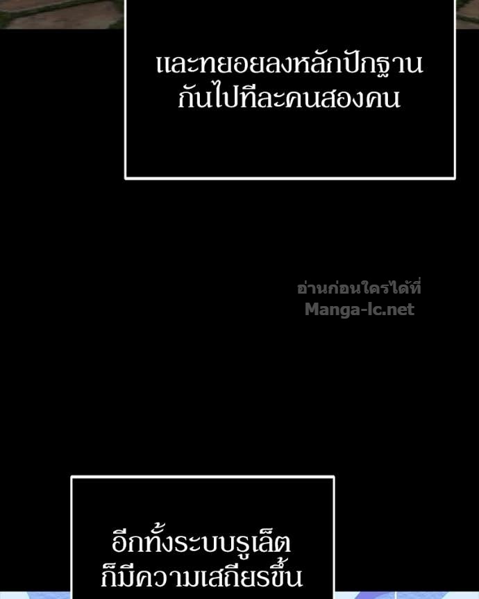 Doujin-Lc- อ่าน โดจิน มังฮวา เกาหลี ญี่ปุ่น จีน แปลไทย ฮีลเลอร์กำมะลอ ตอนที่ 1 2 3 4 5 6 7 8 9 10 11 12 13 14 ฟรี ไม่มีโฆษณา อ่าน โดจิน Manhwa เกาหลี ญี่ปุ่น จีน เรามีครบ คัดมาให้เน้นๆ โดจิน 18+ รับประกันความฟินโดย Doujin Lc