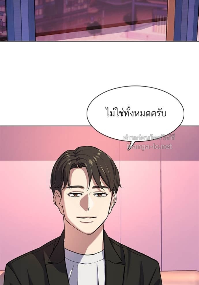 Doujin-Lc- อ่าน โดจิน มังฮวา เกาหลี ญี่ปุ่น จีน แปลไทย Reborn Rich ตอนที่ 1 2 3 4 5 6 7 8 9 10 11 12 13 14 ฟรี ไม่มีโฆษณา อ่าน โดจิน Manhwa เกาหลี ญี่ปุ่น จีน เรามีครบ คัดมาให้เน้นๆ โดจิน 18+ รับประกันความฟินโดย Doujin Lc