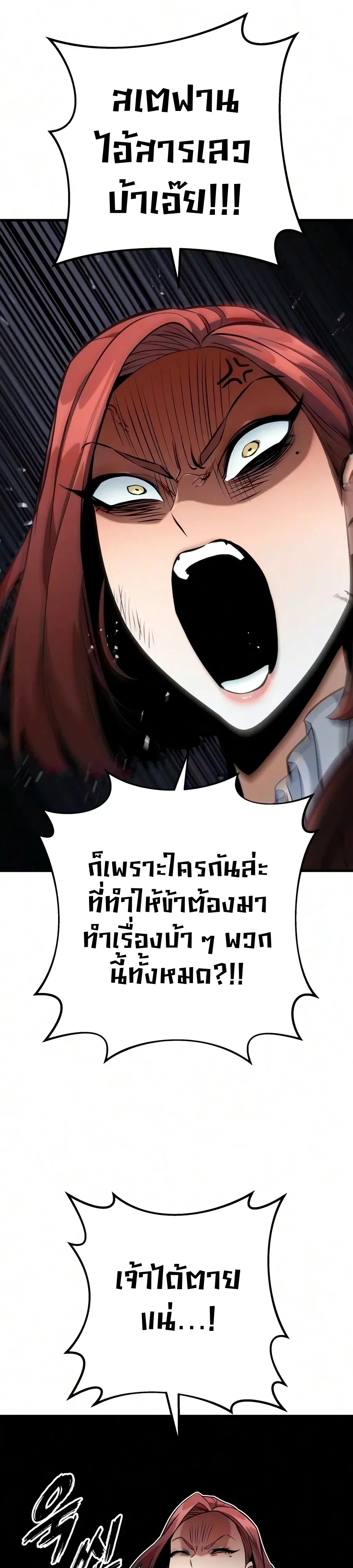 Manga-lc-com อ่านมังงะ อ่านการ์ตูน ออนไลน์ ฟรี The Wandering Knight’s Survival Manual การเอาชีวิตรอด ของอัศ ตอนที่ 1 2 3 4 5 6 7 8 9 10 11 12 13 14 ฟรี ไม่มีโฆษณา Manga-lc - อ่าน มังงะ อ่าน การ์ตูน ออนไลน์ อ่านมังงะ ฟรี