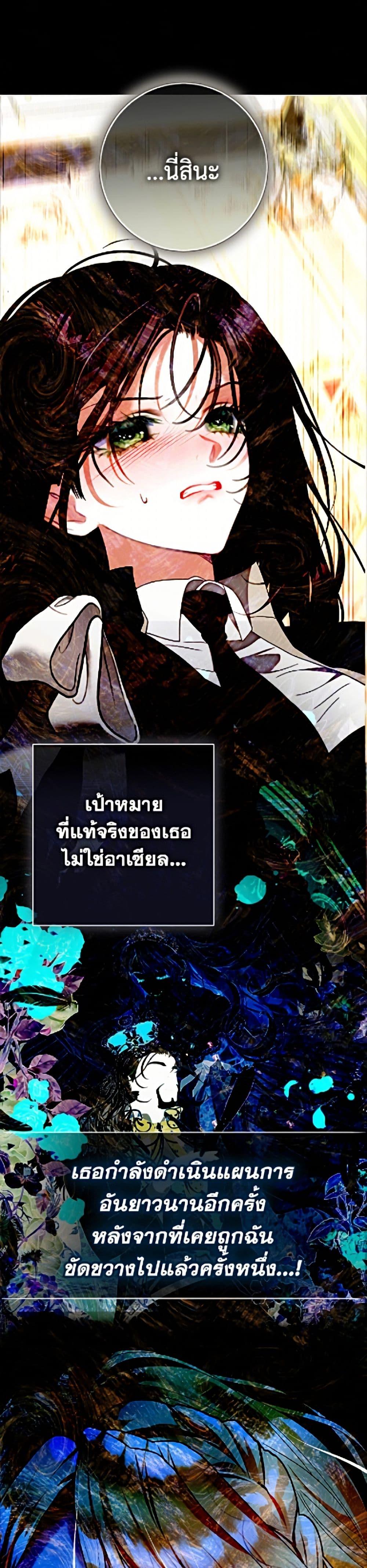 Manga-lc-com อ่านมังงะ อ่านการ์ตูน ออนไลน์ ฟรี The World Without My Sister Who Everyone Loved ตอนที่ 1 2 3 4 5 6 7 8 9 10 11 12 13 14 ฟรี ไม่มีโฆษณา Manga-lc - อ่าน มังงะ อ่าน การ์ตูน ออนไลน์ อ่านมังงะ ฟรี