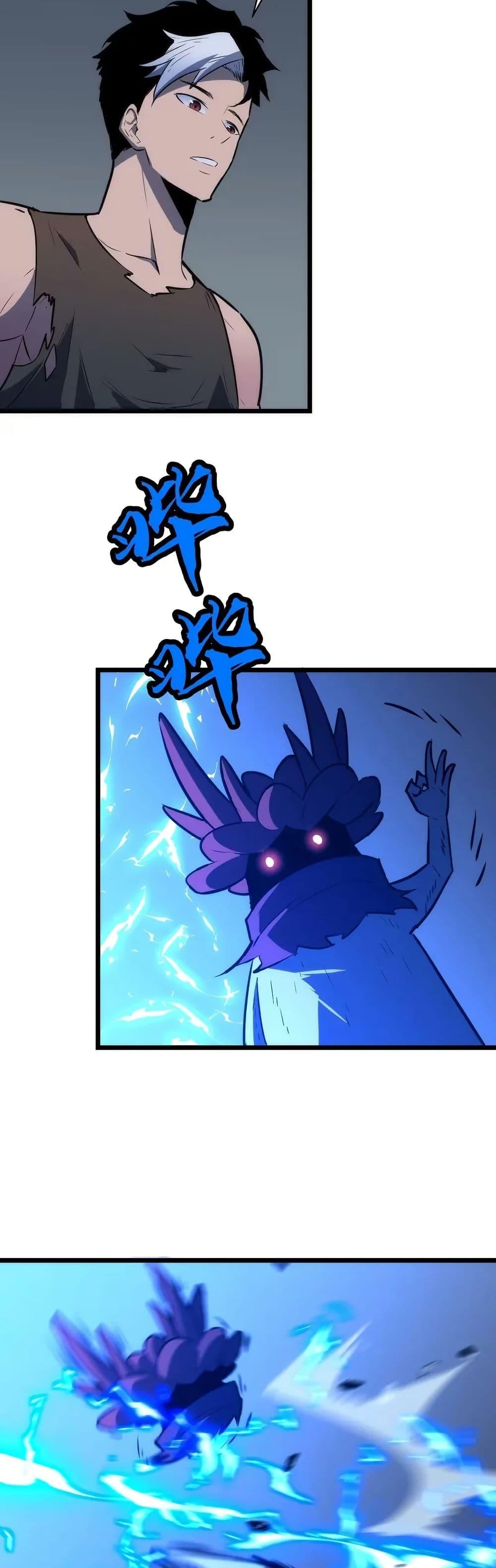 Manga-lc-com อ่านมังงะ อ่านการ์ตูน ออนไลน์ ฟรี Rise of the Mushroom King ตอนที่ 1 2 3 4 5 6 7 8 9 10 11 12 13 14 ฟรี ไม่มีโฆษณา Manga-lc - อ่าน มังงะ อ่าน การ์ตูน ออนไลน์ อ่านมังงะ ฟรี