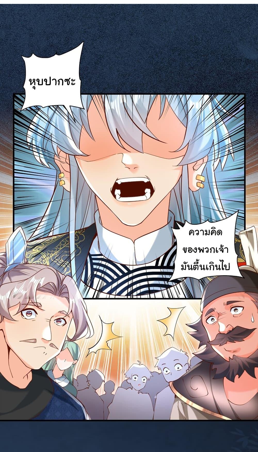 Manga-lc-com อ่านมังงะ อ่านการ์ตูน ออนไลน์ ฟรี I Really Don’t Want to Be a Fairy ตอนที่ 1 2 3 4 5 6 7 8 9 10 11 12 13 14 ฟรี ไม่มีโฆษณา Manga-lc - อ่าน มังงะ อ่าน การ์ตูน ออนไลน์ อ่านมังงะ ฟรี