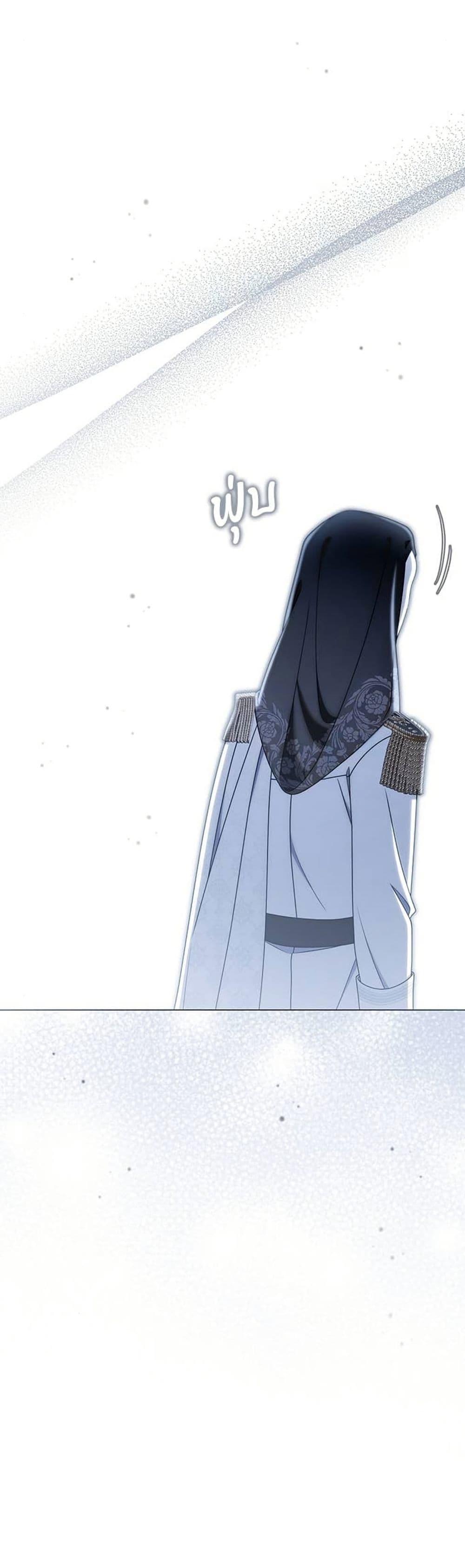 Manga-lc-com อ่านมังงะ อ่านการ์ตูน ออนไลน์ ฟรี This Wasn’t in My Adoption Plan ตอนที่ 1 2 3 4 5 6 7 8 9 10 11 12 13 14 ฟรี ไม่มีโฆษณา Manga-lc - อ่าน มังงะ อ่าน การ์ตูน ออนไลน์ อ่านมังงะ ฟรี