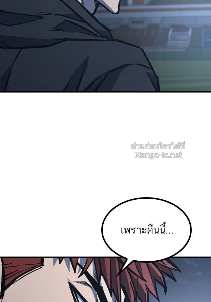 Doujin-Lc- อ่าน โดจิน มังฮวา เกาหลี ญี่ปุ่น จีน แปลไทย HECTOPASCAL ตอนที่ 1 2 3 4 5 6 7 8 9 10 11 12 13 14 ฟรี ไม่มีโฆษณา อ่าน โดจิน Manhwa เกาหลี ญี่ปุ่น จีน เรามีครบ คัดมาให้เน้นๆ โดจิน 18+ รับประกันความฟินโดย Doujin Lc