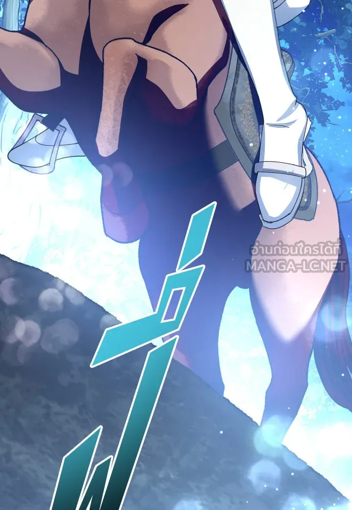 ชิงชีวิตพลิกลิขิตชะตา ตอนที่ 168. อาหารค่ำยามดึก(3) รูปที่ 57