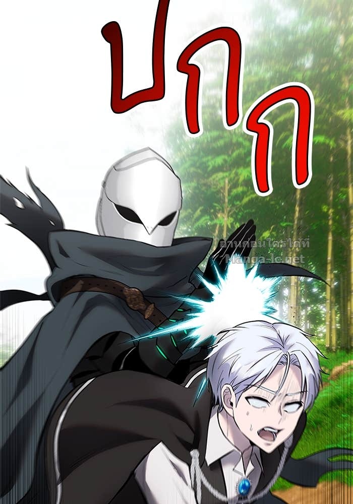 Doujin-Lc- อ่าน โดจิน มังฮวา เกาหลี ญี่ปุ่น จีน แปลไทย แกร่งเกินผู้กล้า แต่ซ่าไม่ได้ ตอนที่ 1 2 3 4 5 6 7 8 9 10 11 12 13 14 ฟรี ไม่มีโฆษณา อ่าน โดจิน Manhwa เกาหลี ญี่ปุ่น จีน เรามีครบ คัดมาให้เน้นๆ โดจิน 18+ รับประกันความฟินโดย Doujin Lc