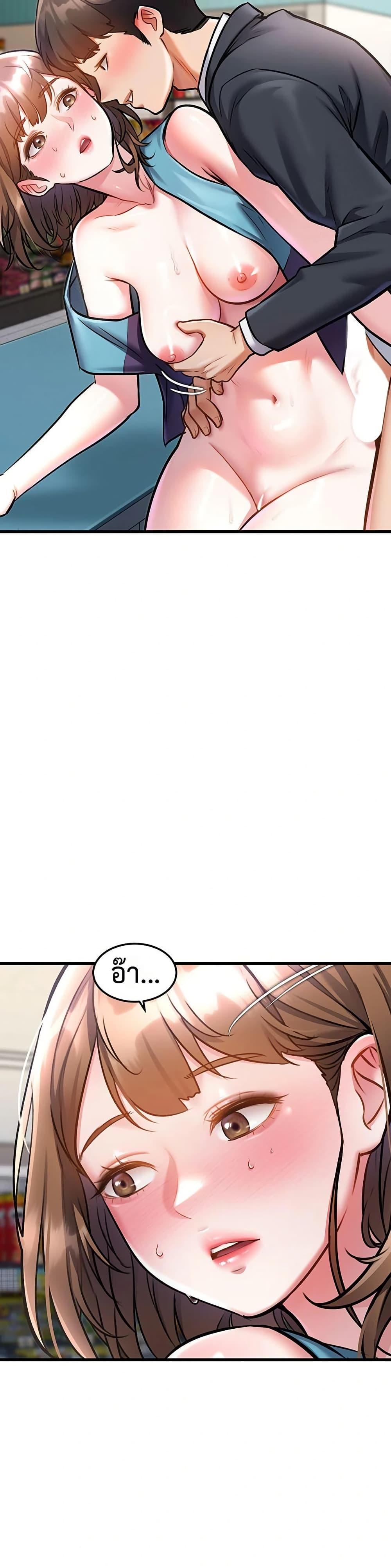Doujin-Lc- อ่าน โดจิน มังฮวา เกาหลี ญี่ปุ่น จีน แปลไทย A Theme For Every Building ตอนที่ 1 2 3 4 5 6 7 8 9 10 11 12 13 14 ฟรี ไม่มีโฆษณา อ่าน โดจิน Manhwa เกาหลี ญี่ปุ่น จีน เรามีครบ คัดมาให้เน้นๆ โดจิน 18+ รับประกันความฟินโดย  Doujin Lc