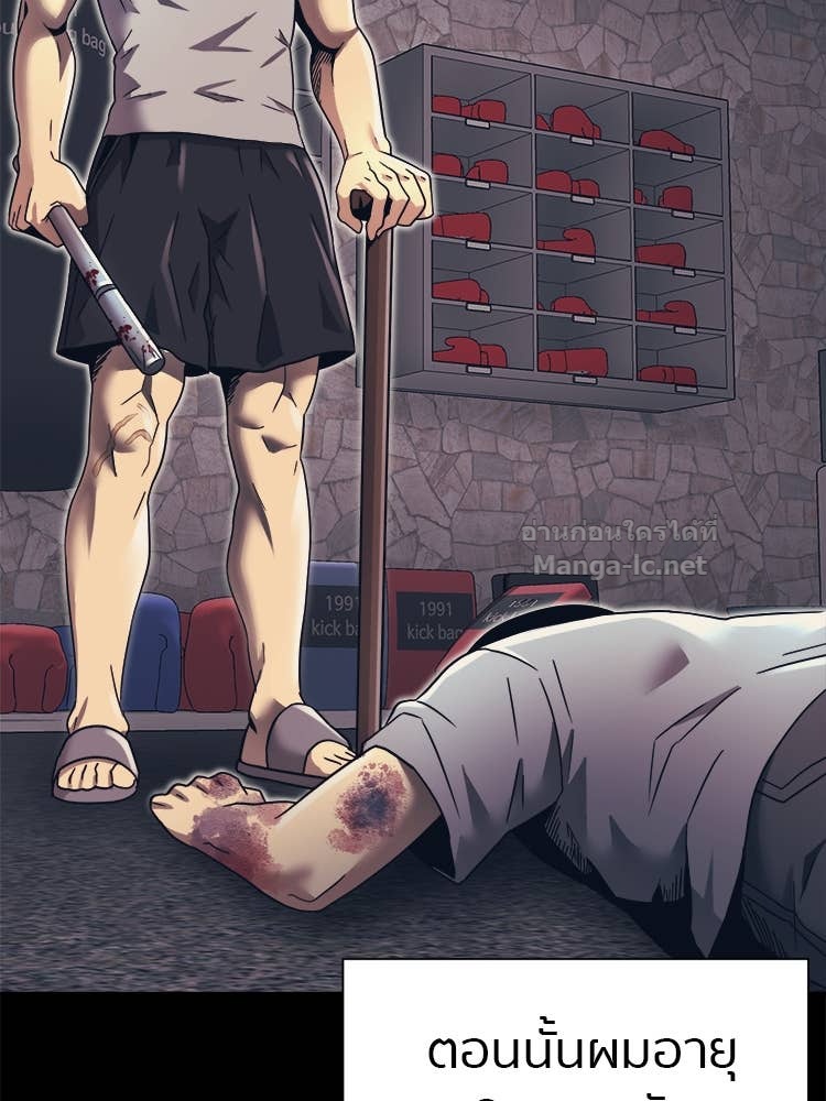 Doujin-Lc- อ่าน โดจิน มังฮวา เกาหลี ญี่ปุ่น จีน แปลไทย โคตรแกร่ง ตอนที่ 1 2 3 4 5 6 7 8 9 10 11 12 13 14 ฟรี ไม่มีโฆษณา อ่าน โดจิน Manhwa เกาหลี ญี่ปุ่น จีน เรามีครบ คัดมาให้เน้นๆ โดจิน 18+ รับประกันความฟินโดย Doujin Lc