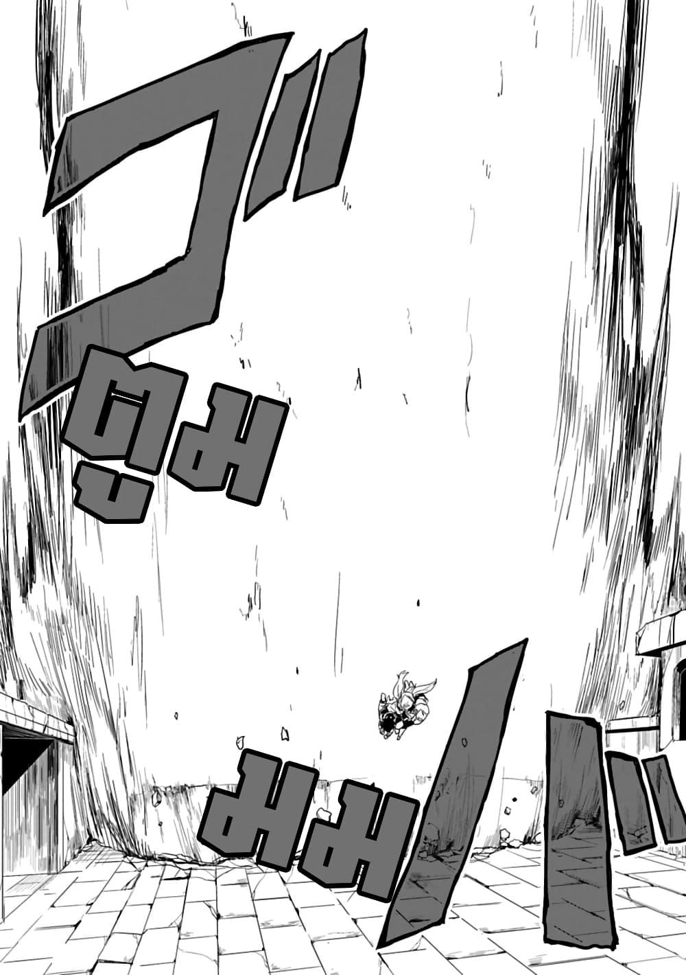 Manga-lc-com อ่านมังงะ อ่านการ์ตูน ออนไลน์ ฟรี Kokuei no Junk ตอนที่ 1 2 3 4 5 6 7 8 9 10 11 12 13 14 ฟรี ไม่มีโฆษณา Manga-lc - อ่าน มังงะ อ่าน การ์ตูน ออนไลน์ อ่านมังงะ ฟรี