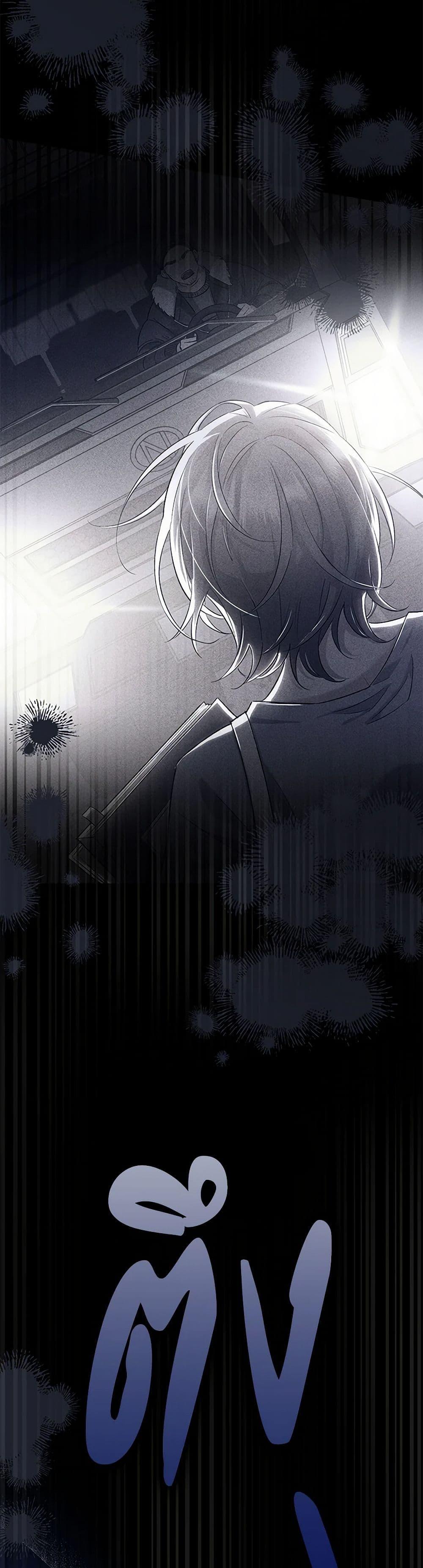 Manga-lc-com อ่านมังงะ อ่านการ์ตูน ออนไลน์ ฟรี The Villain’s Match Is Too Perfect ตอนที่ 1 2 3 4 5 6 7 8 9 10 11 12 13 14 ฟรี ไม่มีโฆษณา Manga-lc - อ่าน มังงะ อ่าน การ์ตูน ออนไลน์ อ่านมังงะ ฟรี