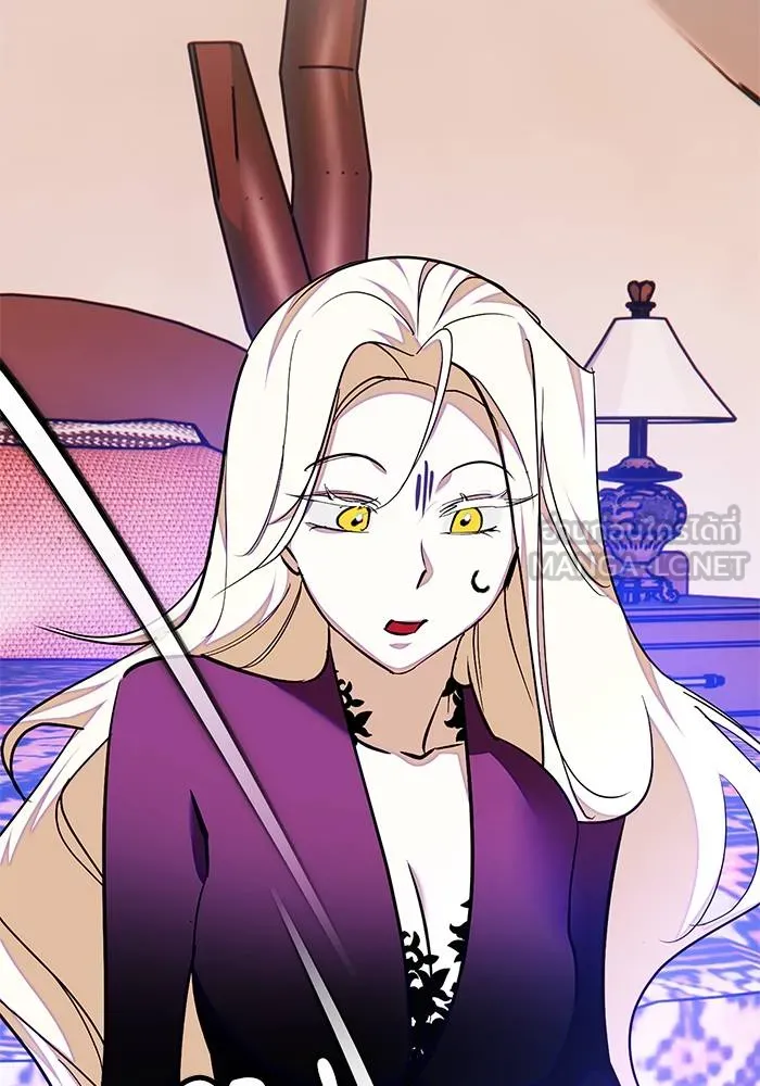 Return to Player ตอนที่ 158 รูปที่ 69