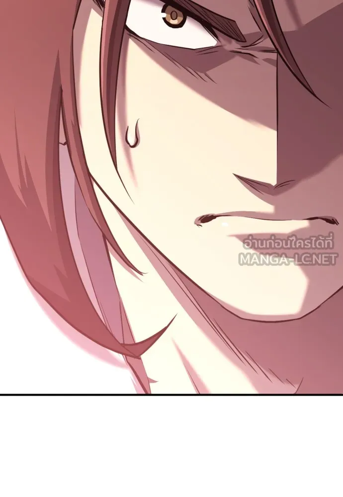 ยอดสถาปนิกผู้พิทักษ์อาณาจักร ตอนที่ 113 รูปที่ 27