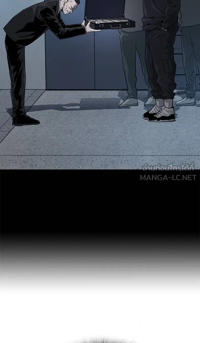 To not die ตอนที่ 36 รูปที่ 120