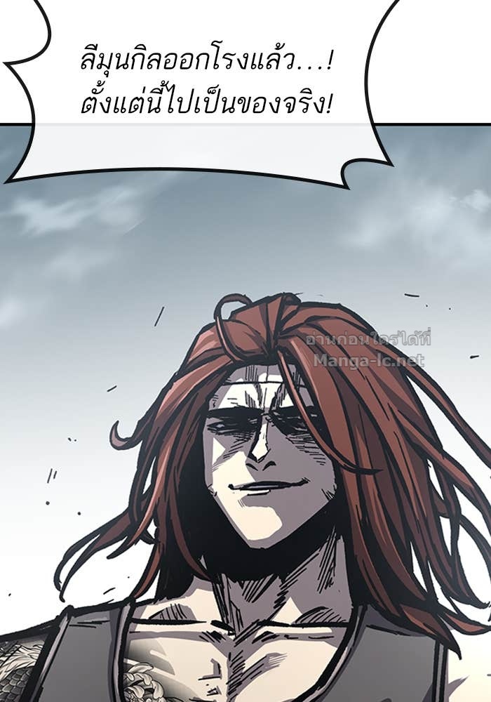 Doujin-Lc- อ่าน โดจิน มังฮวา เกาหลี ญี่ปุ่น จีน แปลไทย HECTOPASCAL ตอนที่ 1 2 3 4 5 6 7 8 9 10 11 12 13 14 ฟรี ไม่มีโฆษณา อ่าน โดจิน Manhwa เกาหลี ญี่ปุ่น จีน เรามีครบ คัดมาให้เน้นๆ โดจิน 18+ รับประกันความฟินโดย Doujin Lc