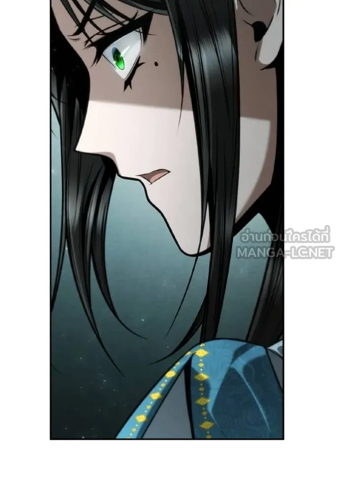 ชาตินนี้น้องขอ ตอนที่ 153 รูปที่ 31