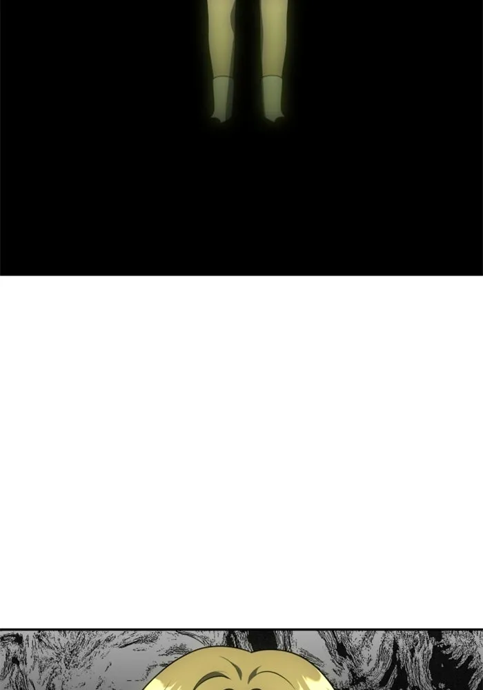 อดีตบอสหอคอย ตอนที่ 18 รูปที่ 4