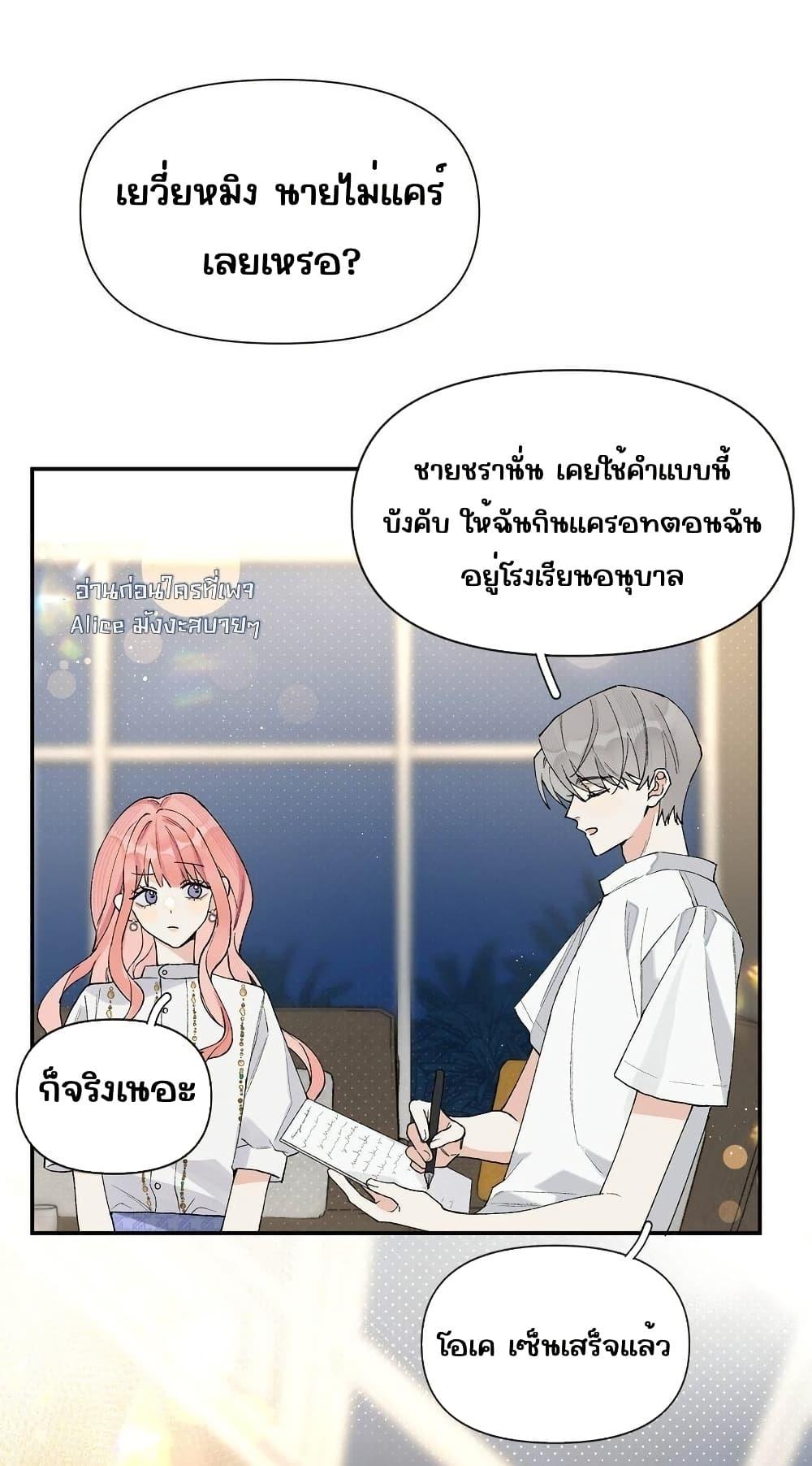 Manga-lc-com อ่านมังงะ อ่านการ์ตูน ออนไลน์ ฟรี DidYouReveal ตอนที่ 1 2 3 4 5 6 7 8 9 10 11 12 13 14 ฟรี ไม่มีโฆษณา Manga-lc - อ่าน มังงะ อ่าน การ์ตูน ออนไลน์ อ่านมังงะ ฟรี