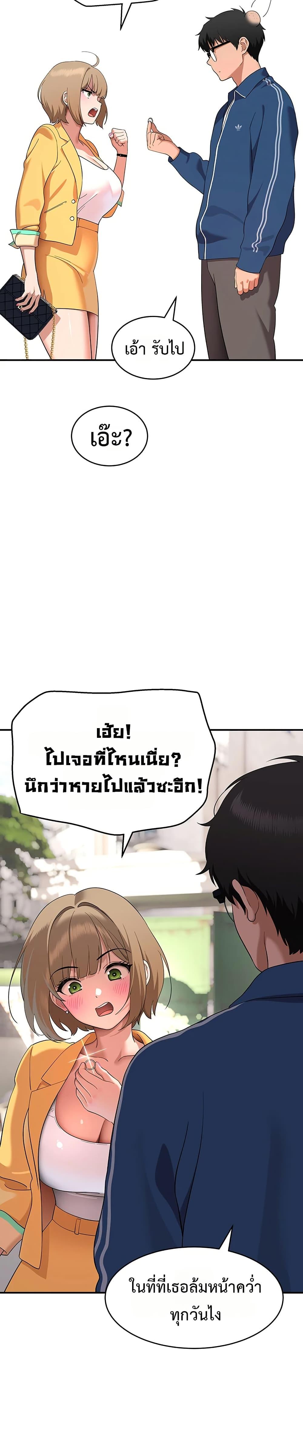 Doujin-Lc- อ่าน โดจิน มังฮวา เกาหลี ญี่ปุ่น จีน แปลไทย A Quiet Cat ตอนที่ 1 2 3 4 5 6 7 8 9 10 11 12 13 14 ฟรี ไม่มีโฆษณา อ่าน โดจิน Manhwa เกาหลี ญี่ปุ่น จีน เรามีครบ คัดมาให้เน้นๆ โดจิน 18+ รับประกันความฟินโดย  Doujin Lc