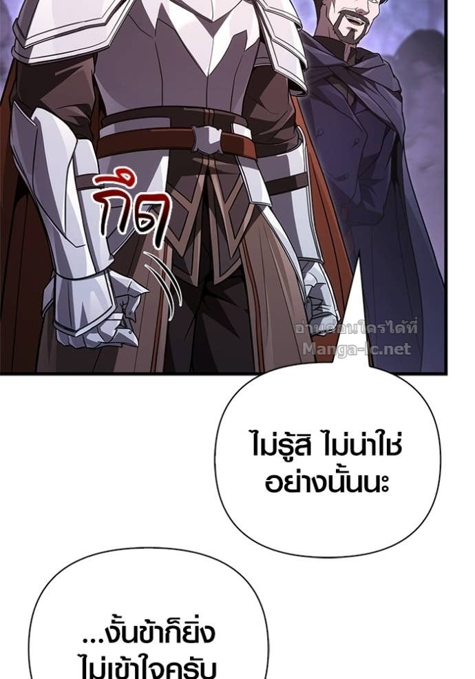 Doujin-Lc- อ่าน โดจิน มังฮวา เกาหลี ญี่ปุ่น จีน แปลไทย เอาชีวิตรอดในเกมฉบับคนเถื่อน ตอนที่ 1 2 3 4 5 6 7 8 9 10 11 12 13 14 ฟรี ไม่มีโฆษณา อ่าน โดจิน Manhwa เกาหลี ญี่ปุ่น จีน เรามีครบ คัดมาให้เน้นๆ โดจิน 18+ รับประกันความฟินโดย Doujin Lc