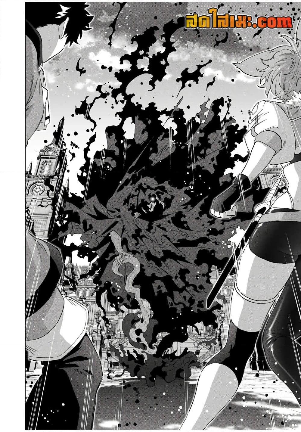 Manga-lc-com อ่านมังงะ อ่านการ์ตูน ออนไลน์ ฟรี A Rank Party wo Ridatsu Shita Ore wa, Moto Oshiego Tachi to Meikyuu Shinbu wo Mezasu ตอนที่ 1 2 3 4 5 6 7 8 9 10 11 12 13 14 ฟรี ไม่มีโฆษณา Manga-lc - อ่าน มังงะ อ่าน การ์ตูน ออนไลน์ อ่านมังงะ ฟรี